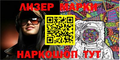 spice Краснодар