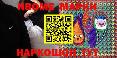 spice Краснодар