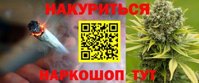 тгк Краснознаменск