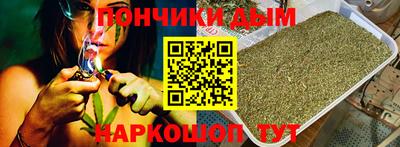 тгк Краснознаменск