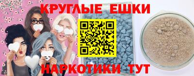 spice Краснодар
