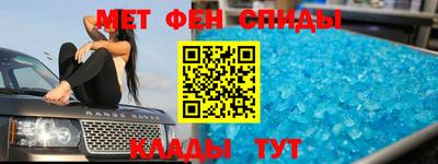 тгк Краснознаменск