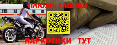 spice Краснодар