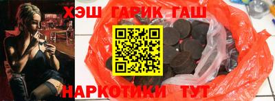spice Краснодар